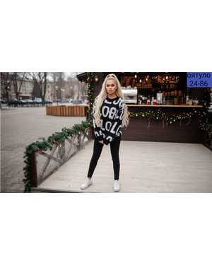 СВИТЕР ТКАНЬ ФАБРИЧНЫЙ КИТАЙ