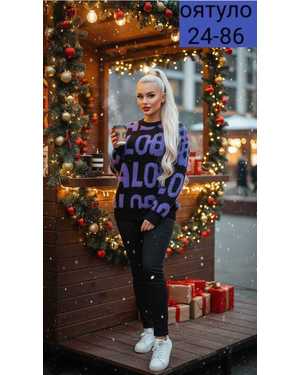 СВИТЕР ТКАНЬ ФАБРИЧНЫЙ КИТАЙ