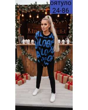 СВИТЕР ТКАНЬ ФАБРИЧНЫЙ КИТАЙ