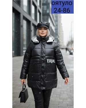 УТЕПЛЁННЫЙ КУРТКА