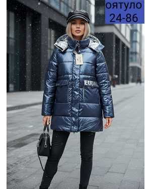 УТЕПЛЁННЫЙ КУРТКА
