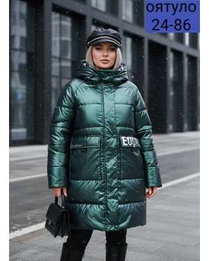 УТЕПЛЁННЫЙ КУРТКА