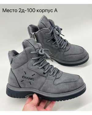 Изображение 1