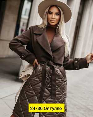 ЖЕНСКИЙ КОСТЮМ ДВОЙКА В РАЗМЕР ТКАНЬ СИНТЕПОН