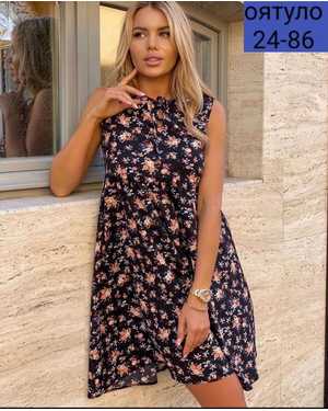 ПЛАТЬЕ ТКАНЬ ПРАДО