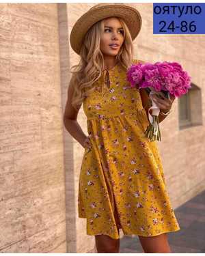 ПЛАТЬЕ ТКАНЬ ПРАДО