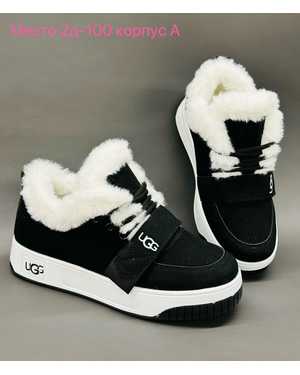 Женские кроссовки на зиму в размер