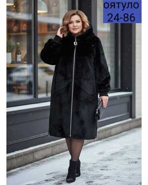 ДУБЛЕНКА ТКАНЬ ДУБЛЕНКА