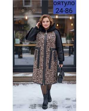 ДУБЛЕНКА ТКАНЬ ДУБЛЕНКА