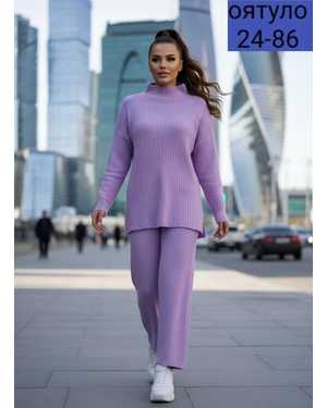 ЖЕНСКИЙ КОСТЮМ ДВОЙКА ТКАНЬ ТЁПЛЫЙ ВЯЗАНЫЕ ЛАПША