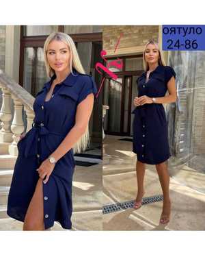 ПЛАТЬЕ ТКАНЬ САНТА-ЛЁН