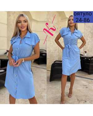 ПЛАТЬЕ ТКАНЬ САНТА-ЛЁН