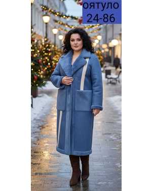 ДУБЛЁНКА ТКАНЬ НАТУРАЛЬНЫЙ МЕХ