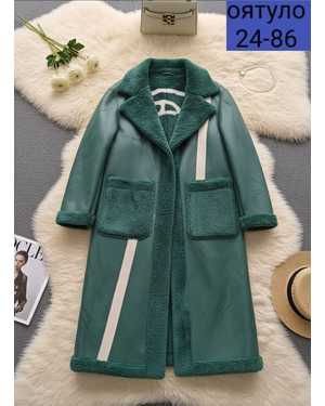 ДУБЛЁНКА ТКАНЬ НАТУРАЛЬНЫЙ МЕХ