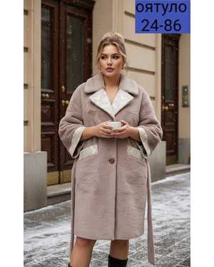 ДУБЛЁНКА ОВЕРСАЙЗ ТКАНЬ ДУБЛЁНКА, СО ВСТАВКАМИ ЗМЕИНЫЙ КОЖИ