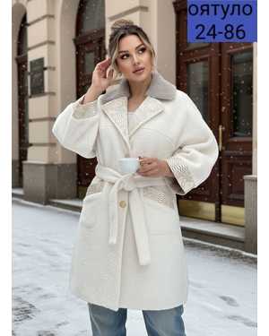 ДУБЛЁНКА ОВЕРСАЙЗ ТКАНЬ ДУБЛЁНКА, СО ВСТАВКАМИ ЗМЕИНЫЙ КОЖИ