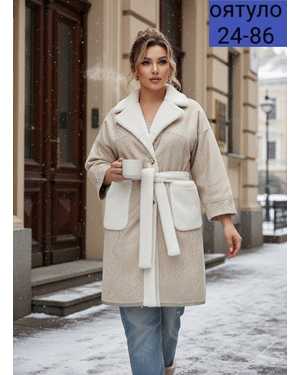 ДУБЛЁНКА ОВЕРСАЙЗ ТКАНЬ ДУБЛЁНКА, СО ВСТАВКАМИ ЗМЕИНЫЙ КОЖИ