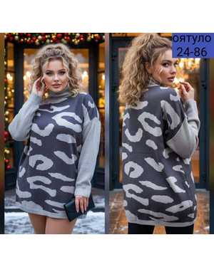 СВИТЕР ТКАНЬ ТЁПЛЫЙ ВЯЗКА