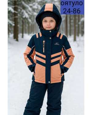 ДЕТСКИЙ КОСТЮМ ДВОЙКА