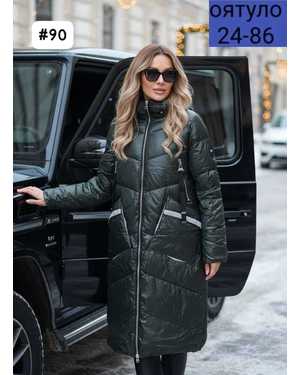 КУРТКА ТКАНЬ ХОЛЛОФАЙБЕР