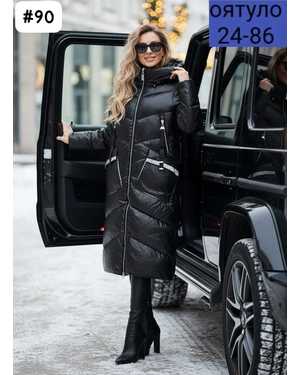 Изображение 1