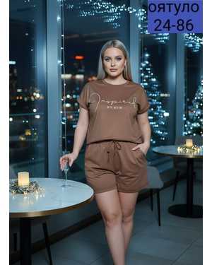 ЖЕНСКИЙ КОСТЮМ ТКАНЬ БАРБИ