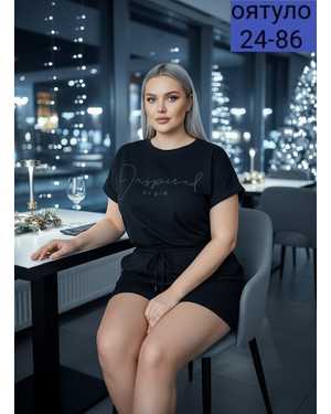 ЖЕНСКИЙ КОСТЮМ ТКАНЬ БАРБИ