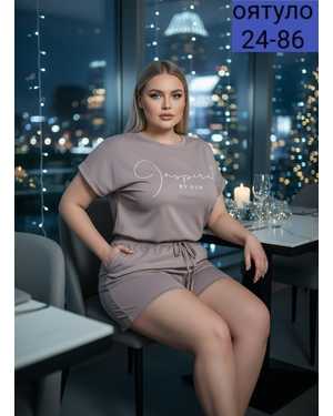 ЖЕНСКИЙ КОСТЮМ ТКАНЬ БАРБИ