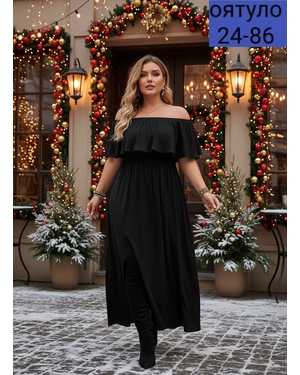 ПЛАТЬЕ ТКАНЬ СИНГAPUR