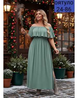 ПЛАТЬЕ ТКАНЬ СИНГAPUR