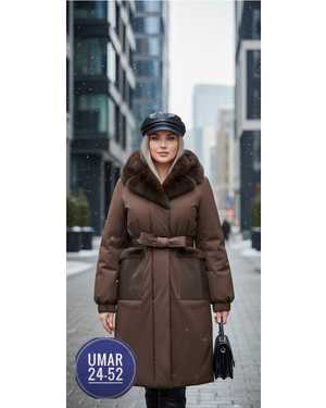 ПАЛЬТО ТКАНЬ УТЕПЛЁННОЕ