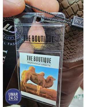 ПАЛЬТО ТКАНЬ УТЕПЛЁННОЕ