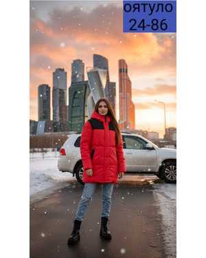 КУРТКИ ТКАНЬ ФАБРИЧНЫЙ КИТАЙ