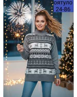 СВИТЕР ТКАНЬ ШЕРСТЯНЫЙ ТЁПЛЫЙ КАШЕМИР