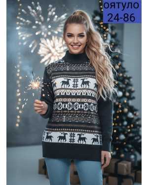 СВИТЕР ТКАНЬ ШЕРСТЯНЫЙ ТЁПЛЫЙ КАШЕМИР