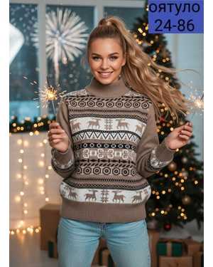 СВИТЕР ТКАНЬ ШЕРСТЯНЫЙ ТЁПЛЫЙ КАШЕМИР