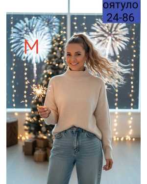 СВИТЕР ТКАНЬ КАШЕМИР ВЯЗАНЫЙ