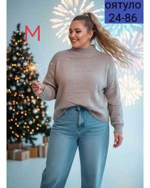 СВИТЕР ТКАНЬ КАШЕМИР ВЯЗАНЫЙ