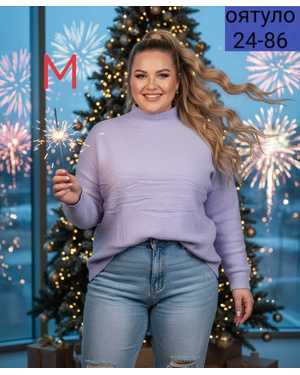 СВИТЕР ТКАНЬ КАШЕМИР ВЯЗАНЫЙ