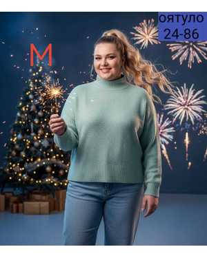 СВИТЕР ТКАНЬ КАШЕМИР ВЯЗАНЫЙ