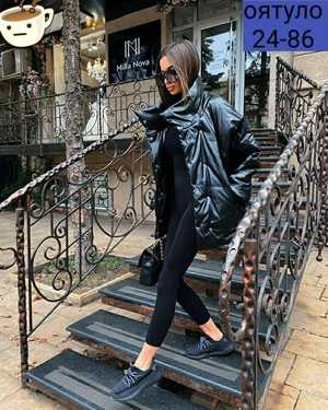 КУРТКА ТКАНЬ ЭКО-КОЖА