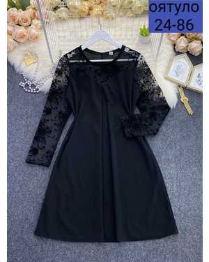 ПЛАТЬЕ ТКАНЬ КРЕП