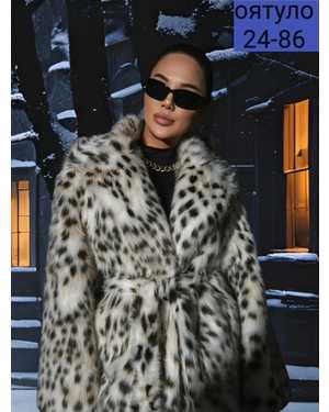 ШУБА ТКАНЬ ПЛОТНАЯ ТКАНЬ