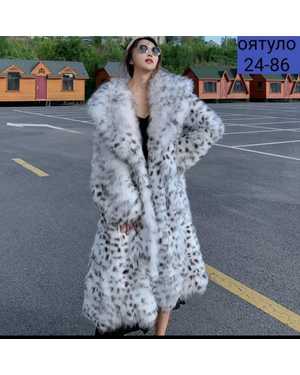 ШУБА ТКАНЬ ПЛОТНАЯ ТКАНЬ