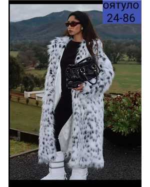 ШУБА ТКАНЬ ПЛОТНАЯ ТКАНЬ