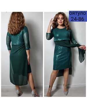 ПЛАТЬЕ В РАЗМЕР ТКАНЬ ПАЙЕТКА С ПОДКЛАДКОЙ