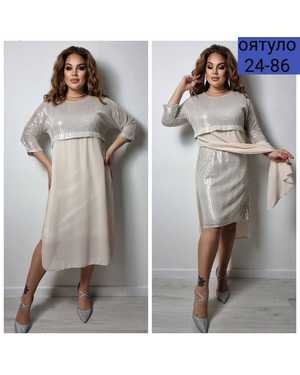 ПЛАТЬЕ В РАЗМЕР ТКАНЬ ПАЙЕТКА С ПОДКЛАДКОЙ