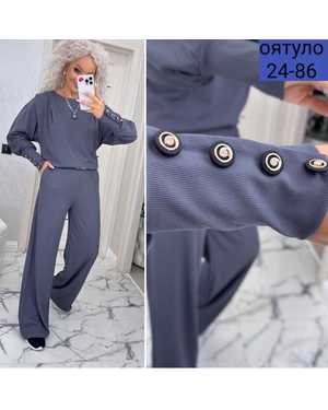 ЖЕНСКИЙ КОСТЮМ ДВОЙКА ТКАНЬ ЛАПША