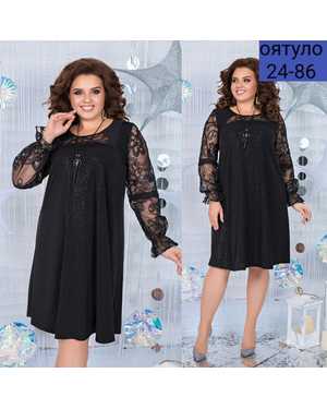 ПЛАТЬЕ В РАЗМЕР ТКАНЬ ТРИКОТАЖ С ЛЮРЕКСОМ