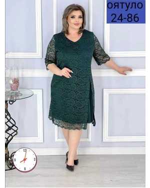 ПЛАТЬЕ ТКАНЬ ГИПЮР ПЛЮС ПОДКЛАД